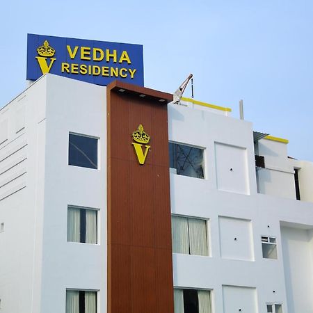 Готель Vedha Residency Тіруваннамалай Екстер'єр фото